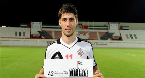 الشارقة الإماراتي يفتقد خدمات المتألق فيليبي لمدة شهر